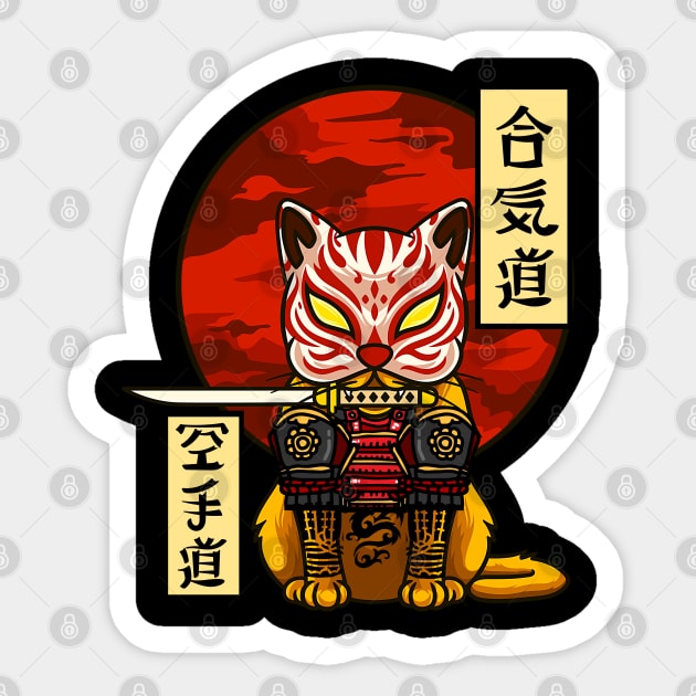 Samurai Cat Sticker by FullOnNostalgia